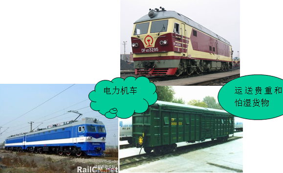 ﳵ,ȼ2,